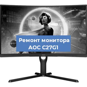 Замена конденсаторов на мониторе AOC C27G1 в Белгороде